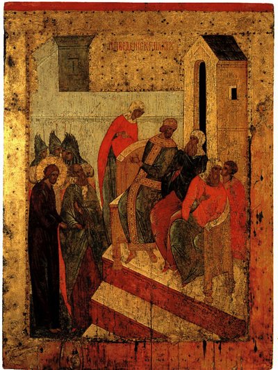 Christ before Pilate (detail) by Russian School